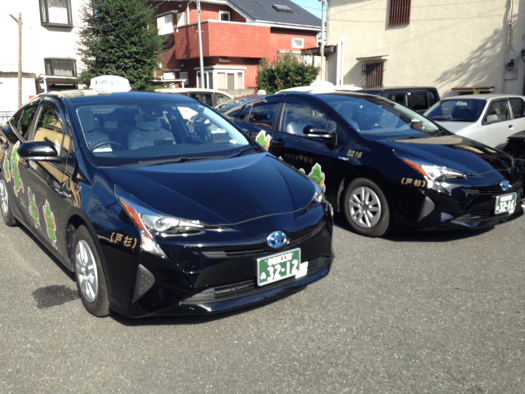 新型プリウスを2台新しく導入しました プレスリリース 新着情報 杉戸タクシー有限会社