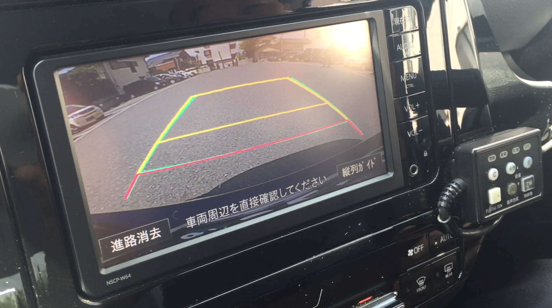 新型プリウスバックガイドモニターのご紹介 プレスリリース 新着情報 杉戸タクシー有限会社
